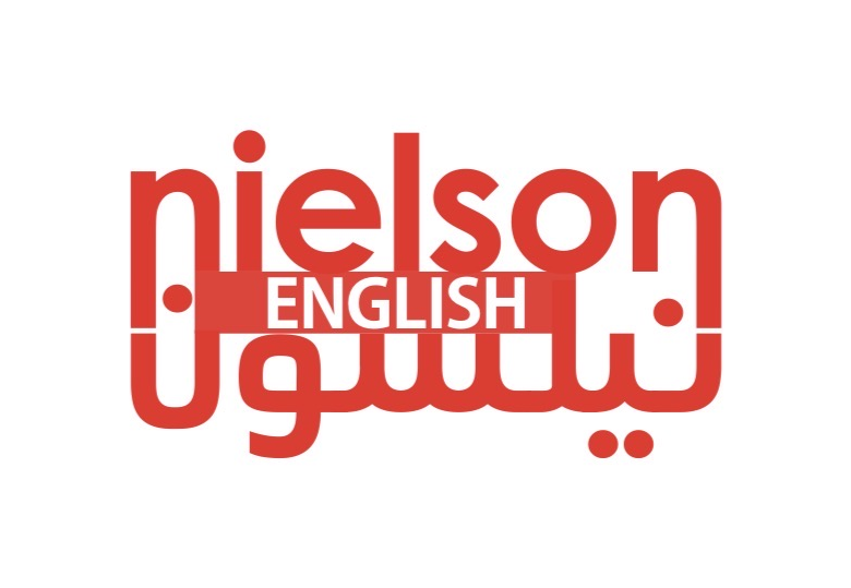 Nielson English — Translation & Communications, Casablanca